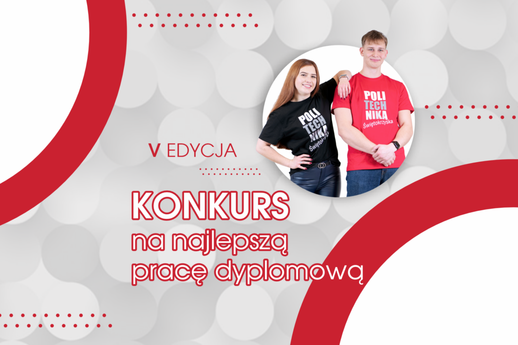 V edycja konkursu na najlepszą pracę dyplomową. Młodzi ludzie w koszulkach z logo Politechniki Świętokrzyskiej.