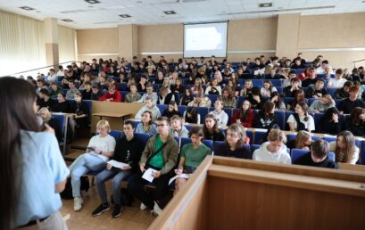 Studia bez tajemnic