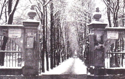 Konkurs architektoniczno-urbanistyczny