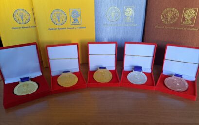 Wystawa wynalazków IPITEX 2026