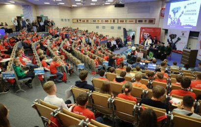 Rozpoczęcie XIII semestru letniego 2025/2026 Dziecięcej Politechniki Świętokrzyskiej