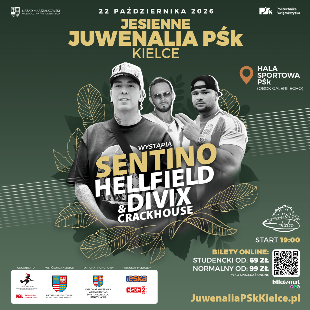 Jesienne Juwenalia PŚk